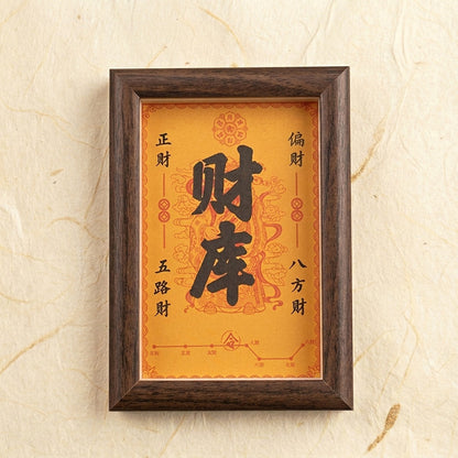 iAngelFace™ | The Sacred Abundance Treasury - Premium Handcrafted Wood Manifestation Frame