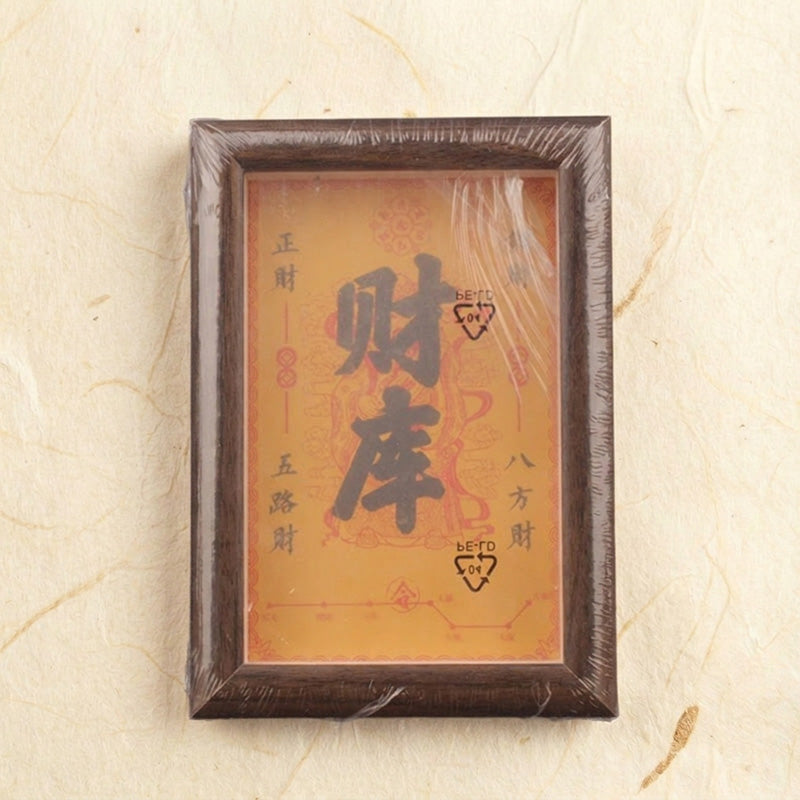 iAngelFace™ | The Sacred Abundance Treasury - Premium Handcrafted Wood Manifestation Frame