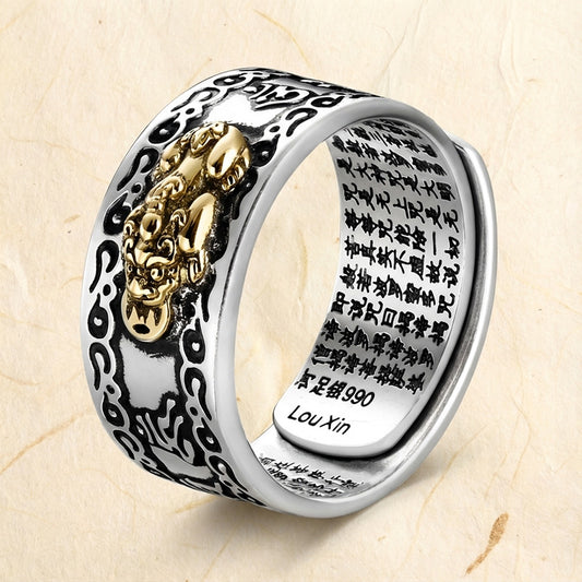 Sterling Silver Pixiu Ring — Wealth Attraction & Prosperity Guard
